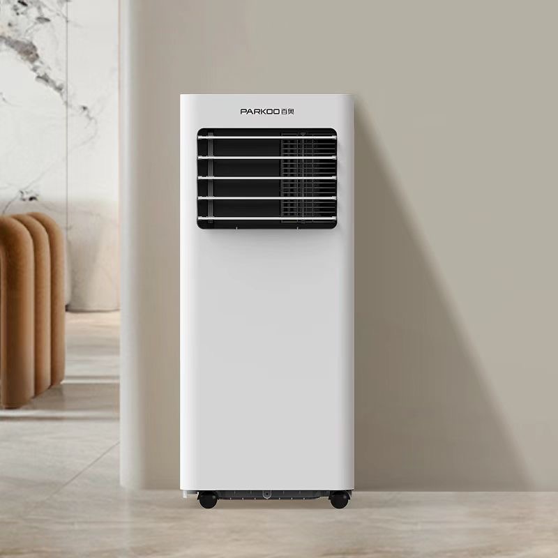 Tragbarer Mobiler Raumluftkühl – Air Conditioners Bewertung und Preis