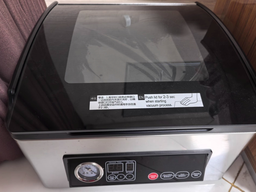 VP100 Ultra Series Kammer-Vaku – Food Vacuum Sealer Machine Bewertung und Preis