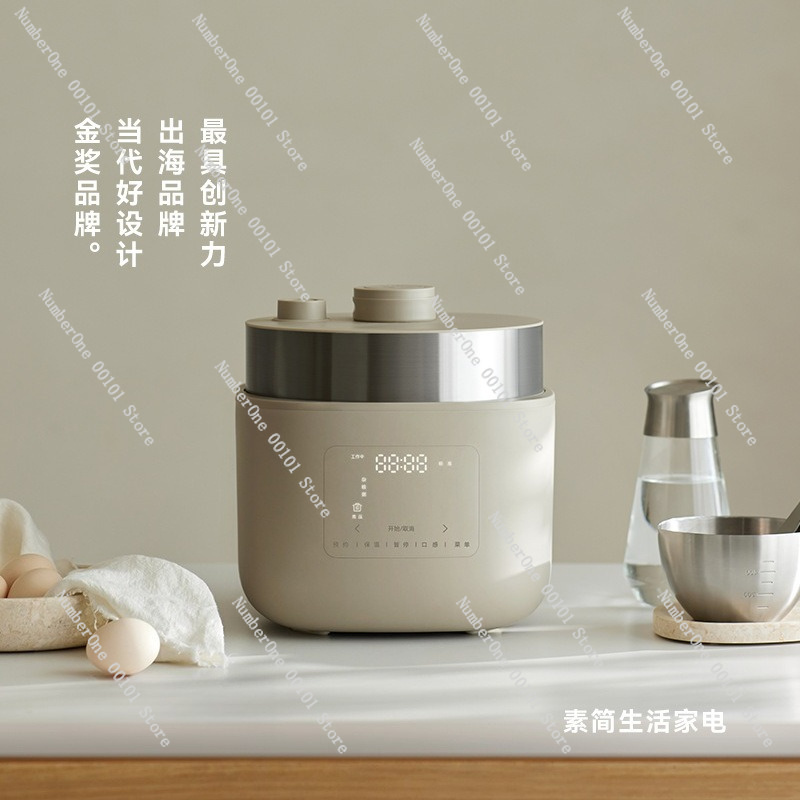 Nicht beschichteter smarter Re – Smart Instant Pressure Cooker Bewertung und Preis