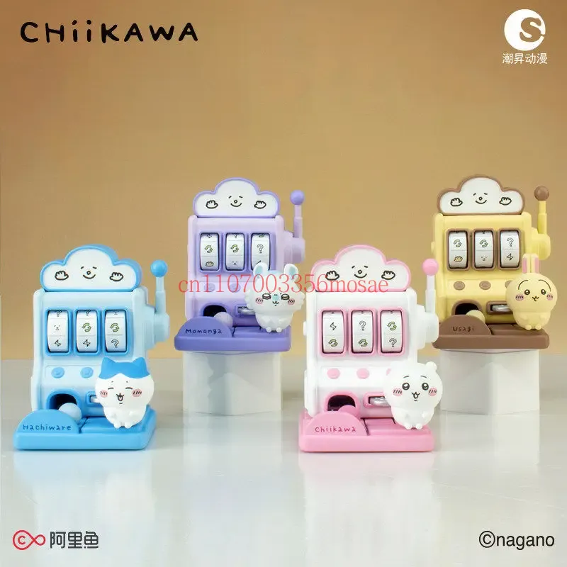 Chiikawa Glücksziehmaschinen-S – Small Appliances Bewertung und Preis