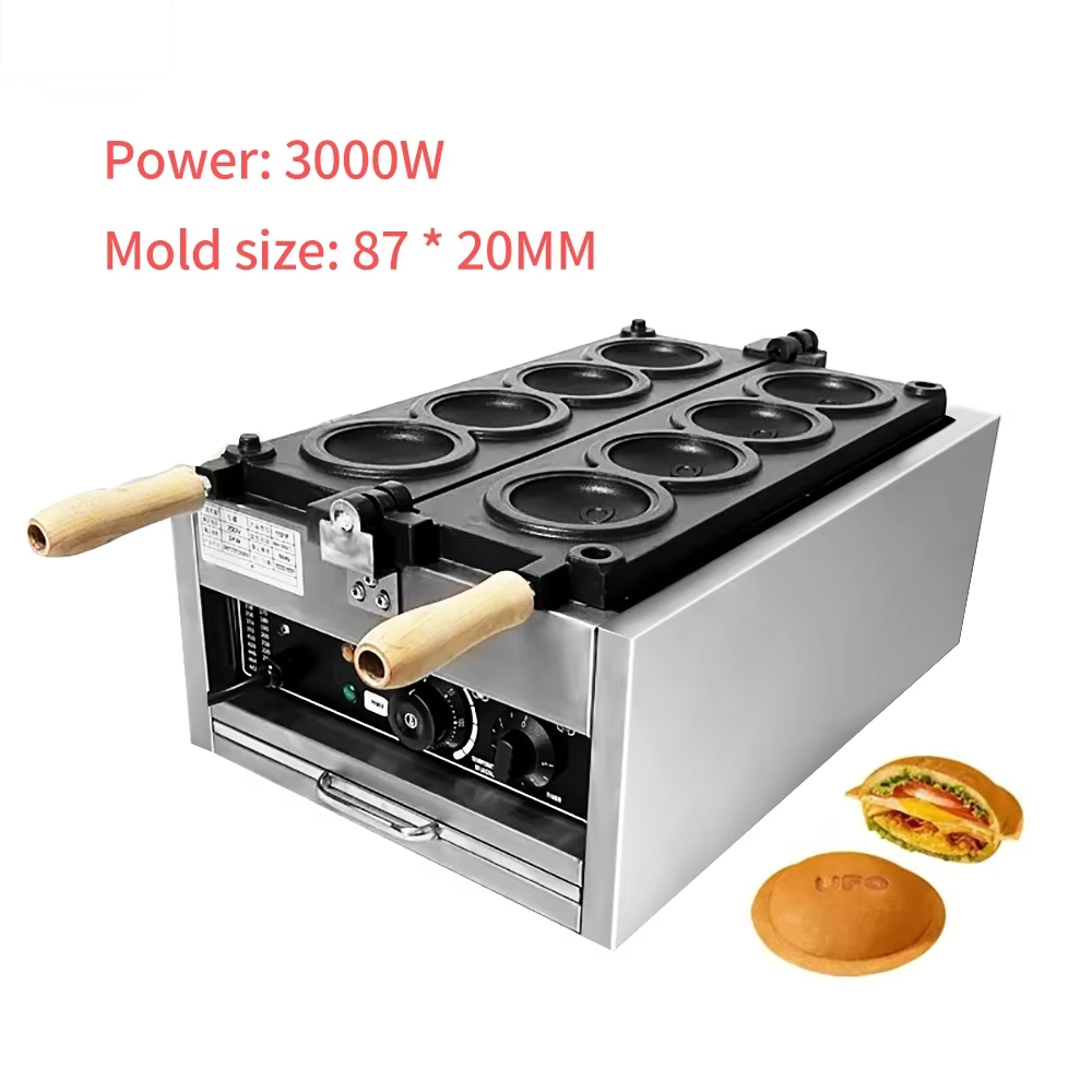 HomeWise Elektrische 4PCS UFO  – Mini Waffle Maker Machine Bewertung und Preis