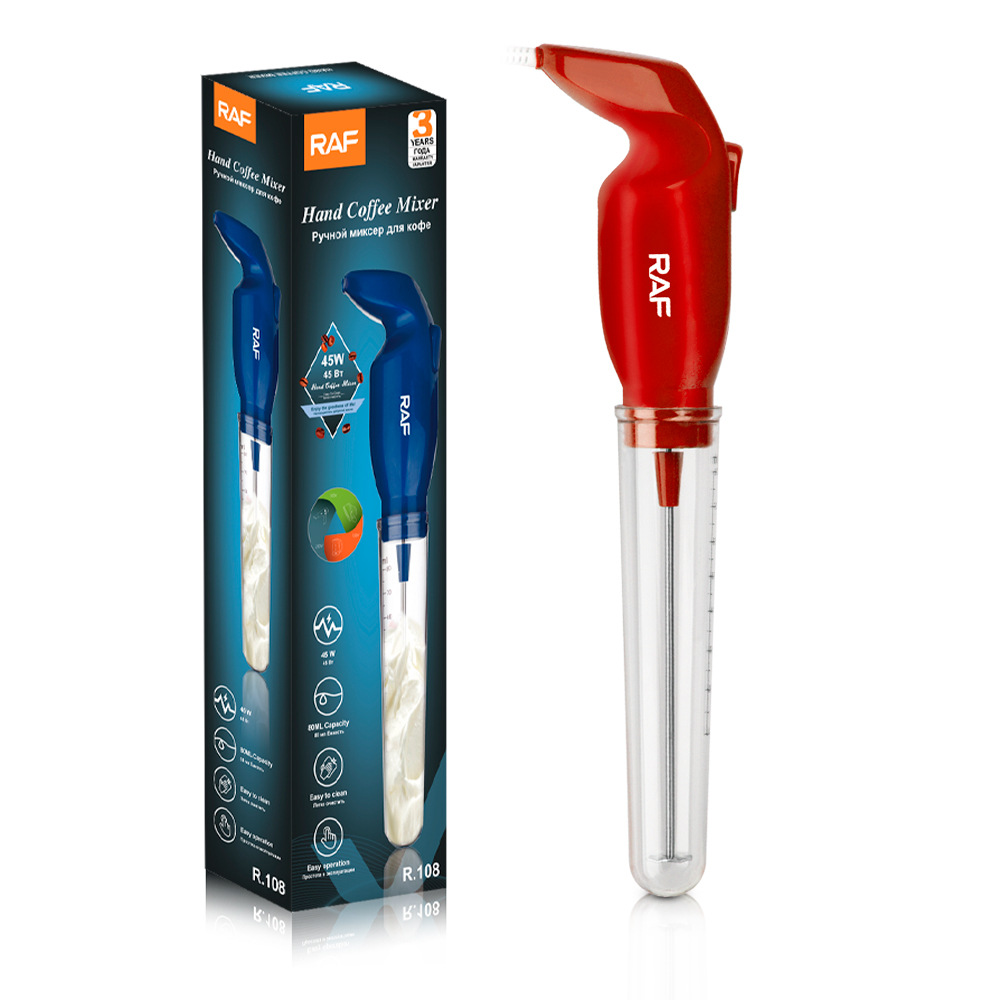 2026 Neuer Elektrischer Milcha – Electric Milk Frother Handheld Bewertung und Preis